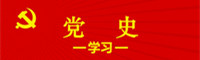 專題圖標.jpg
